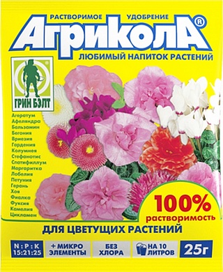 Агрикола 25г для цветущих растений №11